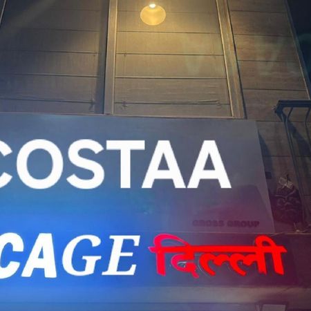 Hotel Costaa La Cage Near Delhi Airport By Gross Group New Delhi Buitenkant foto