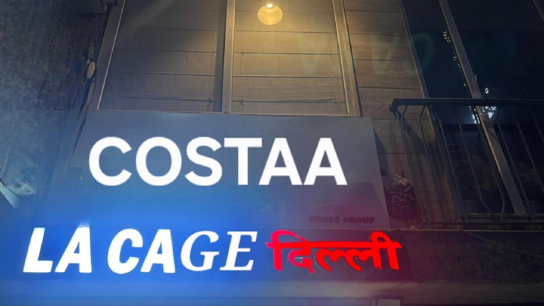 Hotel Costaa La Cage Near Delhi Airport By Gross Group New Delhi Buitenkant foto